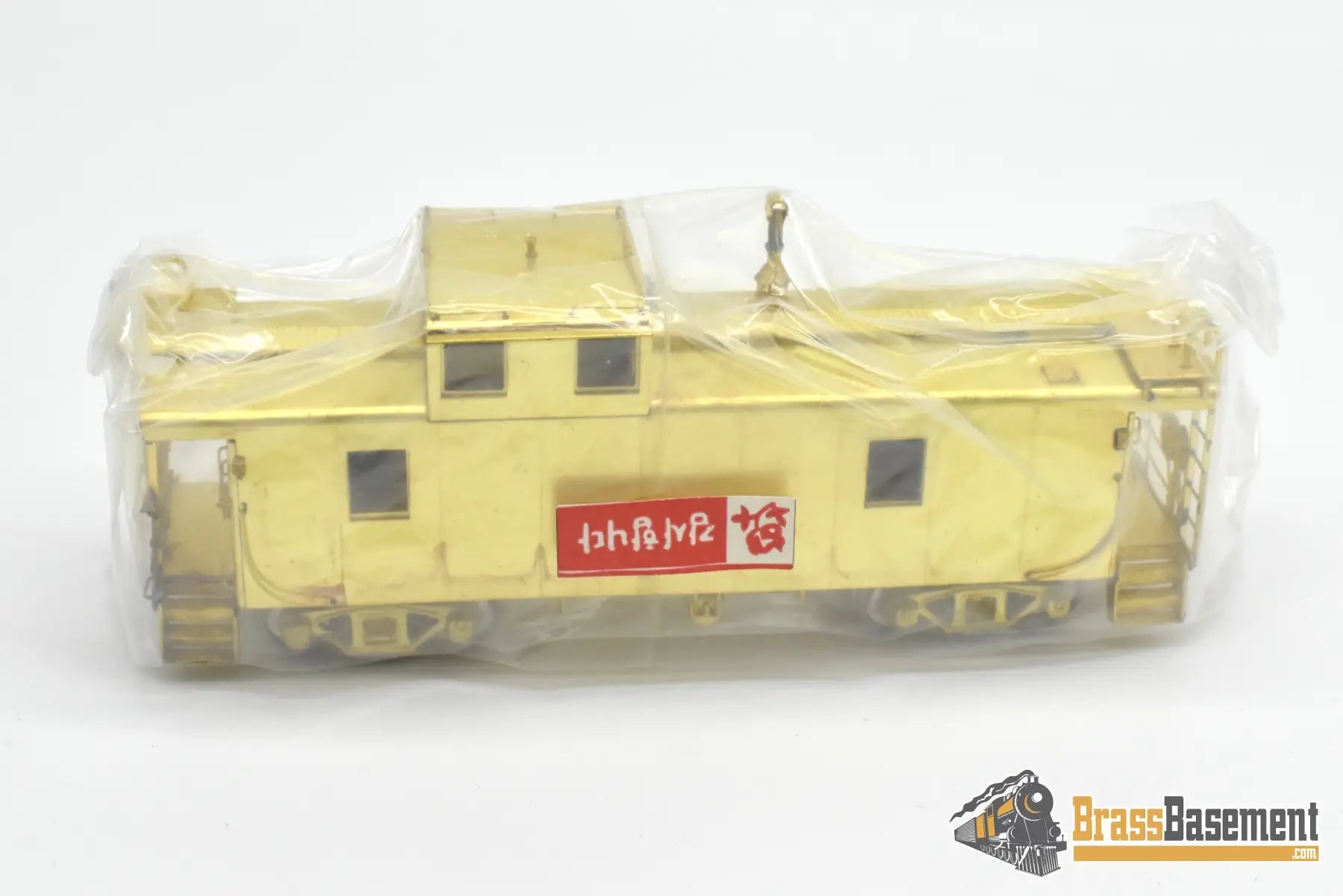 HO Brass - OMI Northern Pacific NP Steel Caboose - Unpainted Mint 1981 Caboose