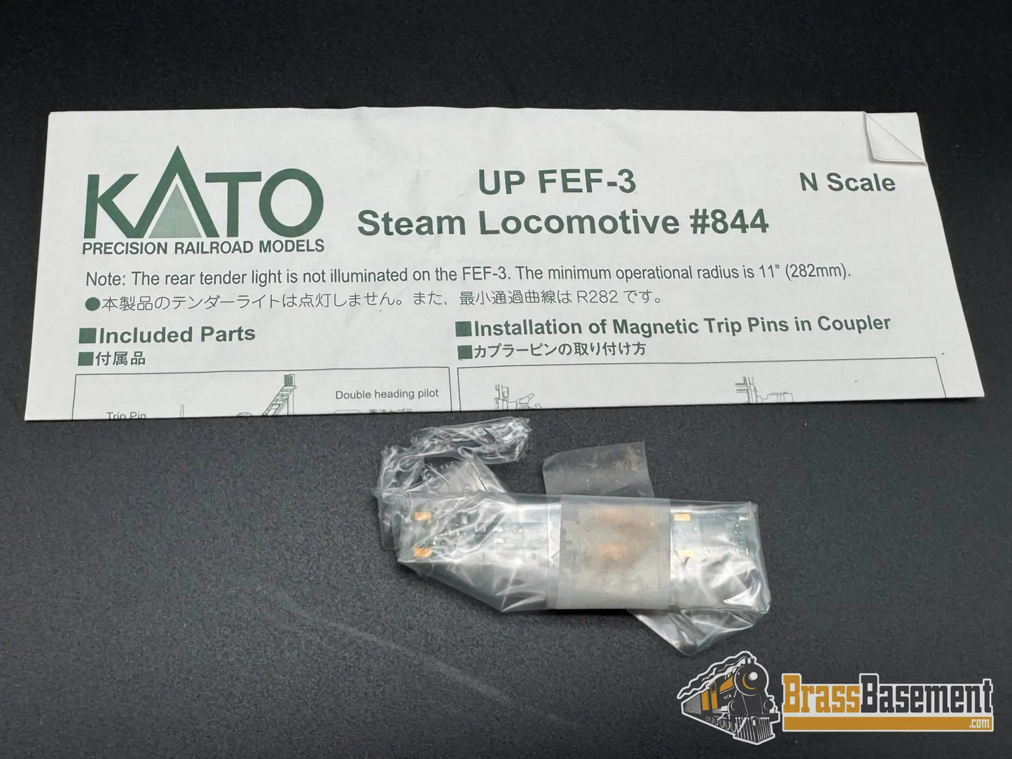 N Scale - Kato 126-0401-1 - Union Pacific UP FEF-3 4-8-4 #844 - MINT - TCS DCC Steam