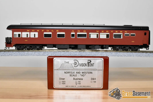 HO Brass - DIV N&W Norfolk & Western Business Car #102 FP Maroon - Mint - Passenger