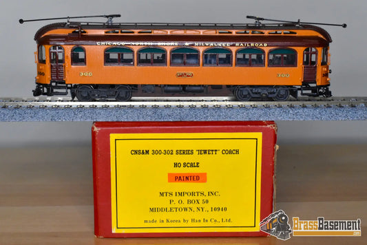 HO Brass MTS CNS&M North Shore Line ’Jewett’ Coach #300 Factory Painted Interurban
