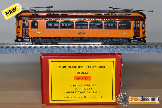 HO Brass MTS CNS&M North Shore Line ’Jewett’ Coach #300 Factory Painted Interurban