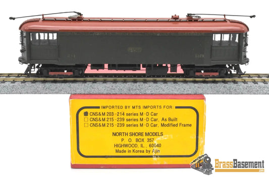 HO Brass - MTS CNS&M North Shore Line M-D Box Motor - Custom Painted Interurban