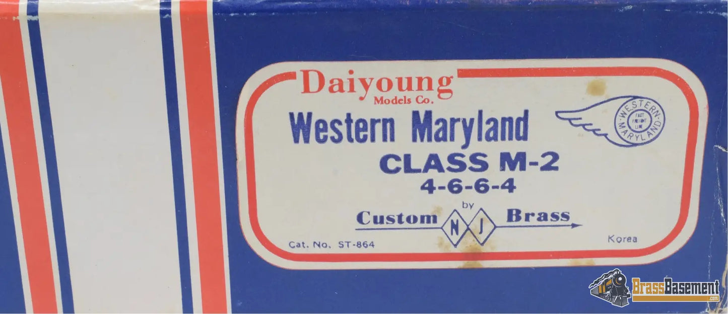 Ho Brass - Njcb Western Maryland M - 2 4 - 6 - 6 - 4 Custom Painted Steam