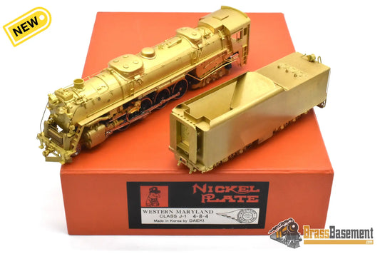 HO Brass - NPP WM Western Maryland 4-8-4 “Potomac” - Unpainted Minty Steam