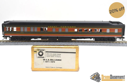 Ho Brass - Oriental Limited Great Northern Empire Builder Observation Lounge #1071 Pro Custom &