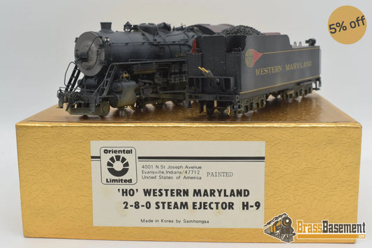 Ho Brass - Ortl Western Maryland 2 - 8 - 0 H - 9 W/ Steam Ejector Factory Painted / Weathered