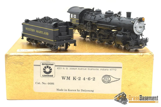 Ho Brass - Ortl Western Maryland Wm 4 - 6 - 2 K - 2 Pacific #207 Custom Painted Steam