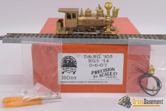 Hon3 Brass - Psc D&Rg 105 0 - 6 - 0T Unpainted Samhongsa
