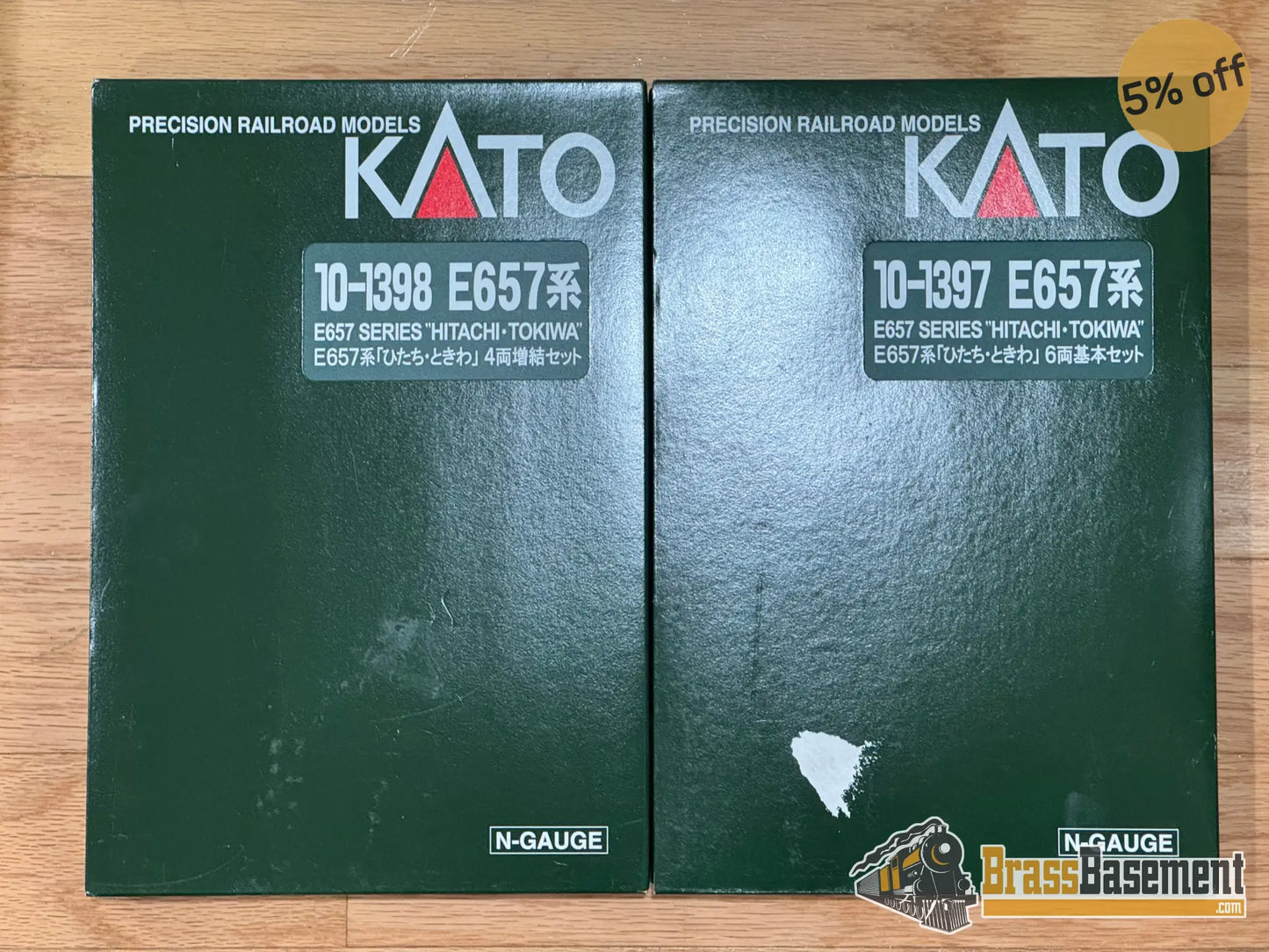 N Scale - Kato 10-1397 E657 Series ’Hitachi-Tokiwa’ 6 Car Set Mint Passenger