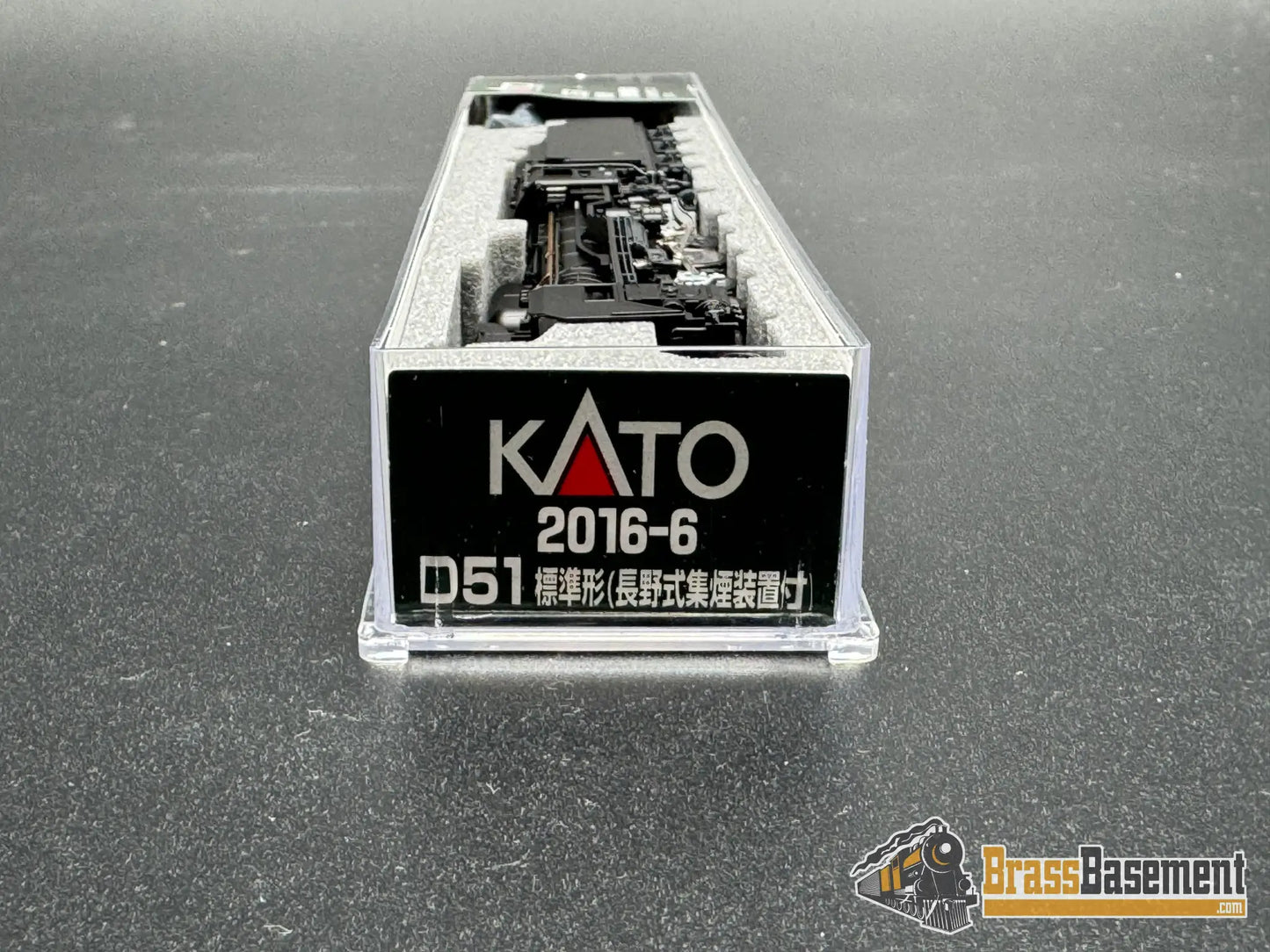 N Scale - Kato 2016-6 - D51 2-8-2 JNR Steam Locomotive - Mint Steam