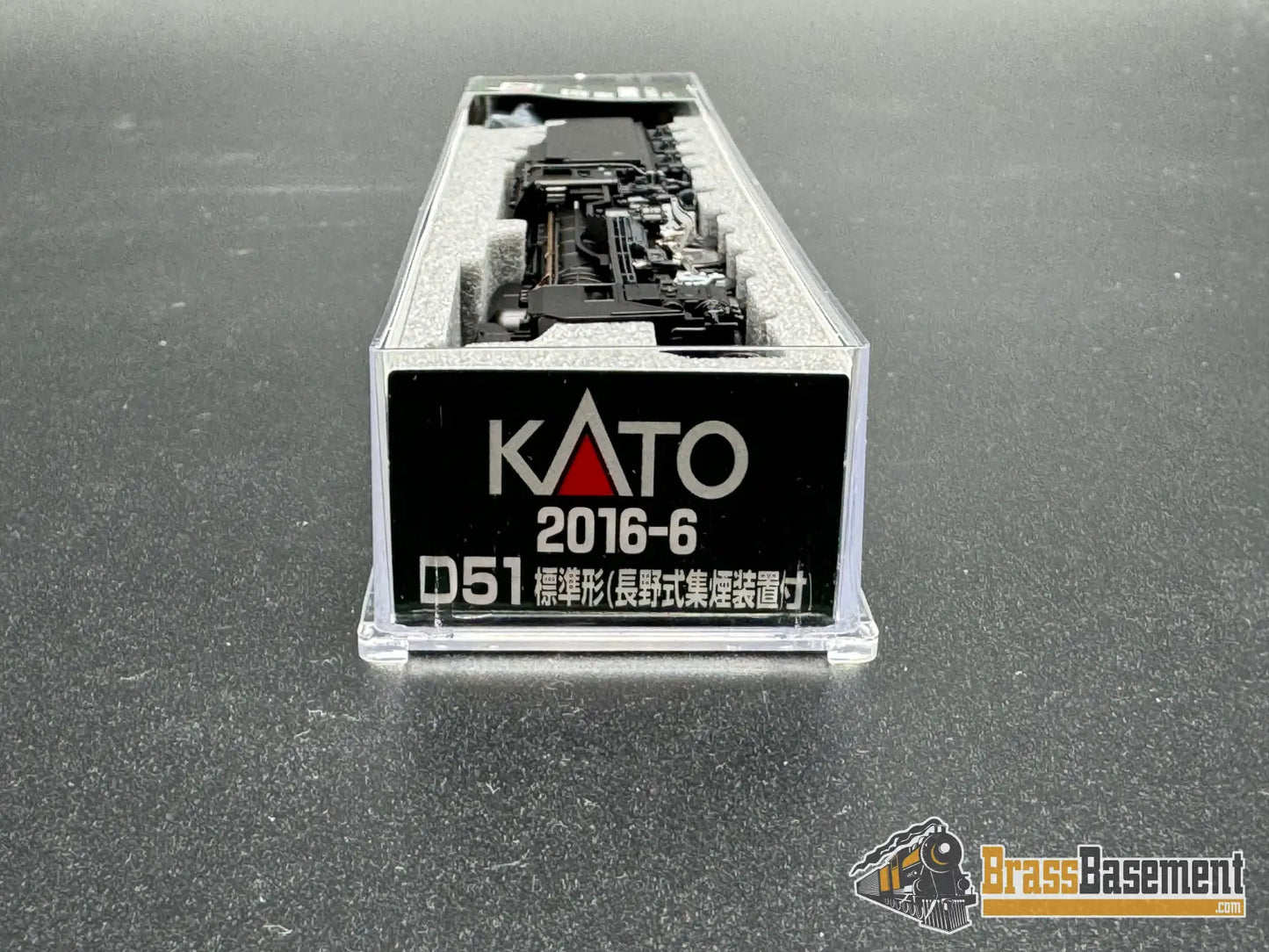 N Scale - Kato 2016-6 - D51 2-8-2 JNR Steam Locomotive - Mint Steam