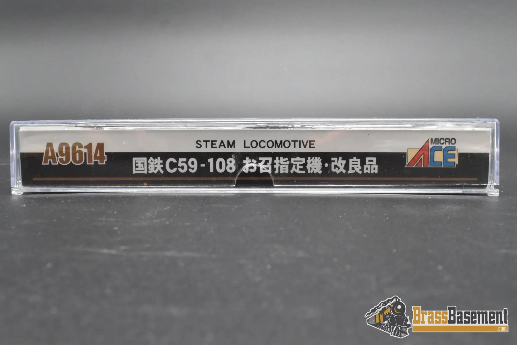 N Scale - Micro-Ace A9614 - C59-108 4-6-2 JNR Steam Locomotive - Mint Steam