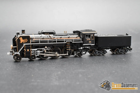 N Scale - Micro-Ace A9614 - C59-108 4-6-2 JNR Steam Locomotive - Mint Steam