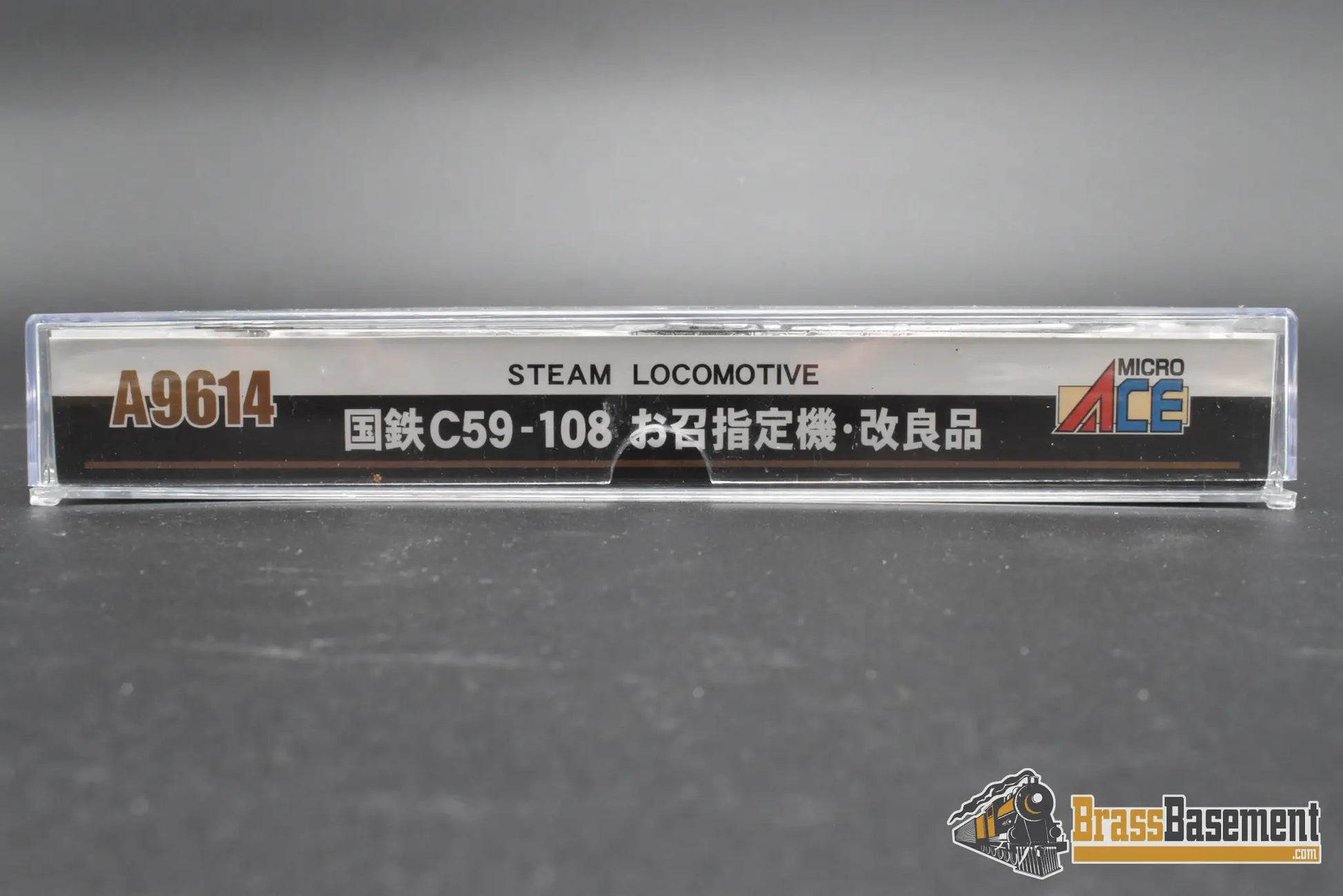 N Scale - Micro-Ace A9614 - C59-108 4-6-2 JNR Steam Locomotive - Mint Steam