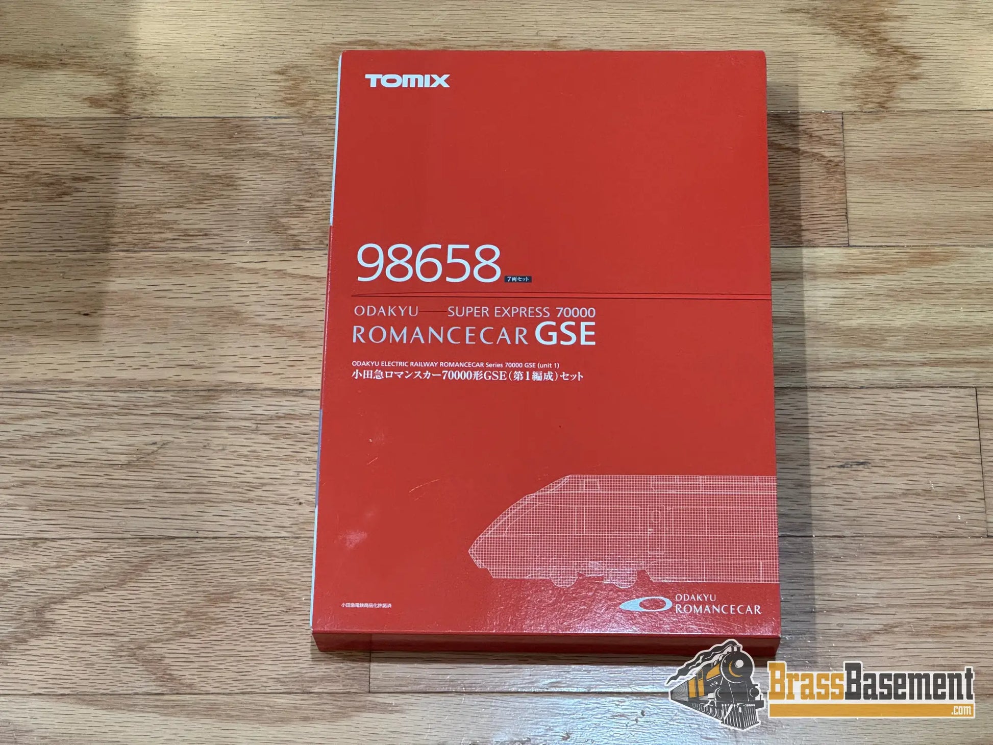 N Scale - Tomix 98658 Odakyu Super Express 70000 Romance Car Gse Mint Passenger