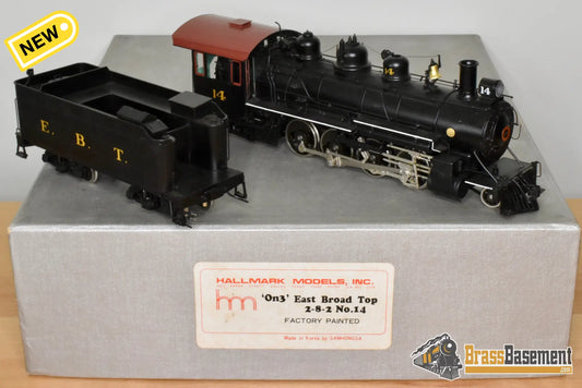 On3 Brass - Hallmark East Broad Top EBT 2-8-2 #14 - Factory Painted Samhongsa - Steam